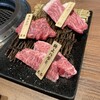 京都円山 天正 - 