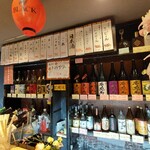 海鮮居酒屋ワンピース - 