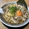 丸源ラーメン 三ツ境店