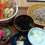 米と天ぷら 悠々 - 