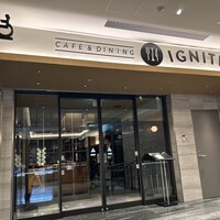 CAFE＆DINING IGNITE - 