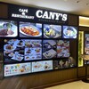 カフェ&レストラン キャニーズ