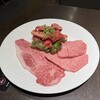 焼肉処 一品一会 小林店