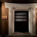 カーヴ ユノキ - 