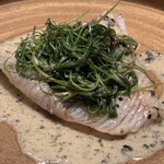 カーヴ ユノキ - 