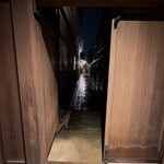 カーヴ ユノキ - 