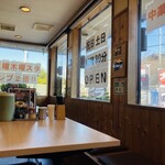 大鷹ラーメン - 店内