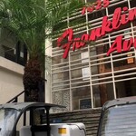 フランクリン・アベニュー - 