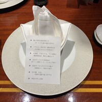 個室中華 頤和園 京橋店 - 
