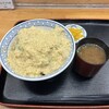 お食事処 ふの