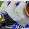 函館まるかつ水産　いかいか亭