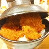 新潟カツ丼 タレカツ 日比谷店