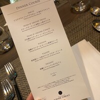 New American Grill “KANADE TERRACE” - 