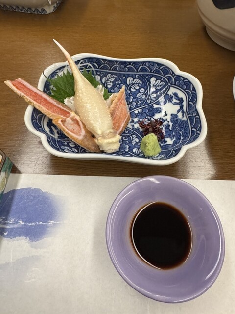 Yama Yoshi Kyoto Shijo Kawaramachi Ten photo 5