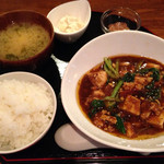 ああばん - ピリ辛大人の麻婆豆腐