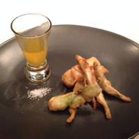 翆陽 エクシブ箱根離宮 - 