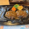 さわやか 長泉店
