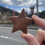 ショップ＆カフェ＆アバウト 昼神キヲスク - 