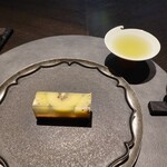 VERT - 八女伝統本玉露　キウイ