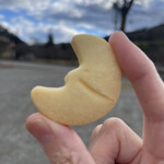 ショップ＆カフェ＆アバウト 昼神キヲスク - 