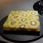 VERT - 八女伝統本玉露　キウイ