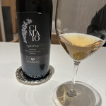 Ristorante Ecru - Cimaio Marche Bianco 2018