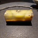 VERT - 八女伝統本玉露　キウイ