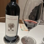 Ristorante Ecru - Ricci Curbastro Vigna SANTELLA DEL GROM