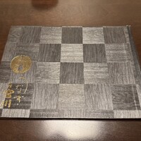 大塚 うなぎ宮川 - 