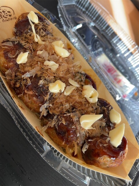 Tsukiji Gindako Ion Fuso Ten