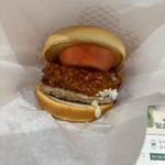 モスバーガー - 
