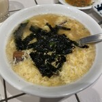 丸貴屋 - 