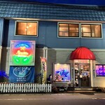 レストランぱらだいす - 