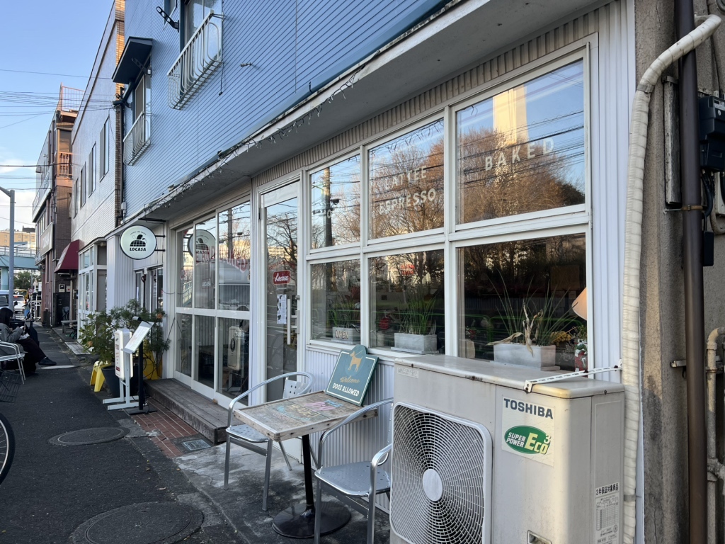 コイン パーク 八幡 山 駐 車場 東京 都 世田谷 区 (97) 사진