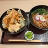 揚げ天まる - 