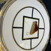 クイントカント - 