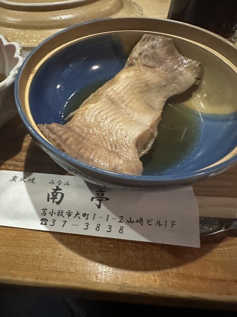 南亭 - 苫小牧（かに）の写真