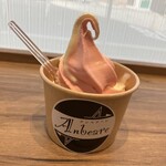 アンベアーレ - 