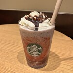 スターバックスコーヒー - 