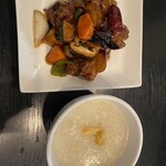 香水 -xiang shui- - 