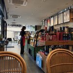 Starbucks  - 