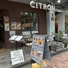 CITRON