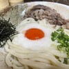 うどん蔵 ふじたや