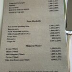 オテル・ド・ヨシノ - アペリティフメニュー