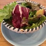 アティコドス - 