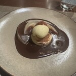 BISTROT REGAL - 洋梨