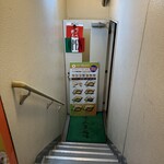 シリジャナ - 