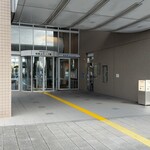 オテル・ド・ヨシノ - 