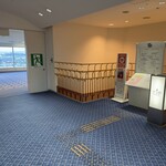 オテル・ド・ヨシノ - 