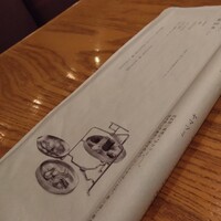 HIGASHIYA GINZA - 